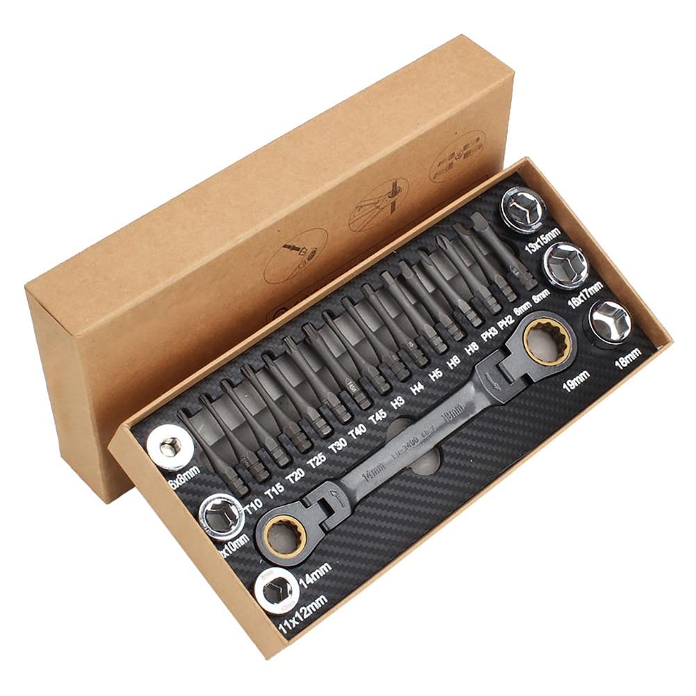 23PCS Multifunction Ratchet Wrench Spanner Set Flexible Head Ratchet Double Box