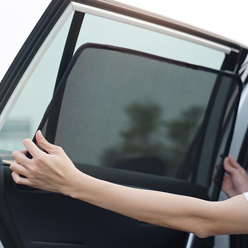 Car Side Window Magnetic Sunshade Curtains (2 PCs)