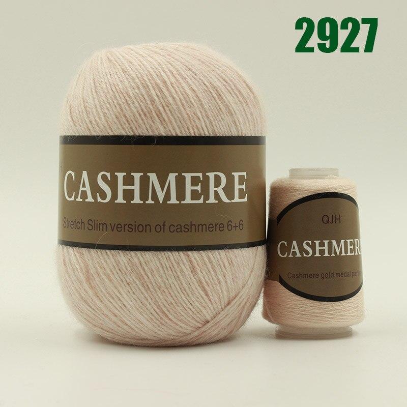 100% Mongolian Cashmere Hand-Knitted Yarn