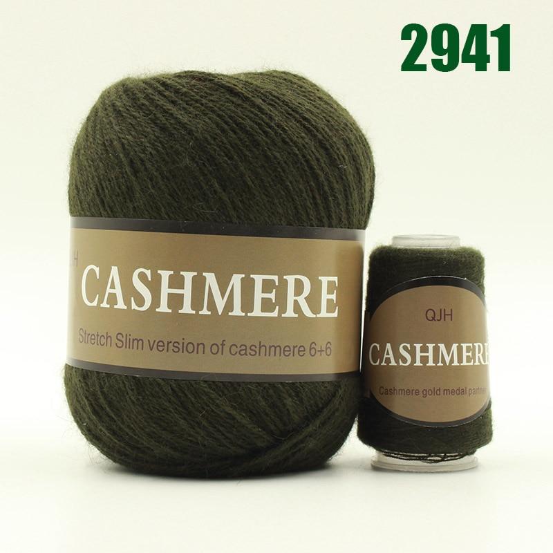 100% Mongolian Cashmere Hand-Knitted Yarn