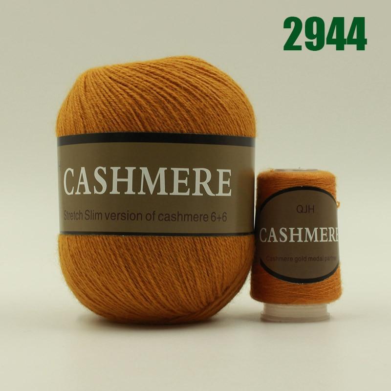 100% Mongolian Cashmere Hand-Knitted Yarn