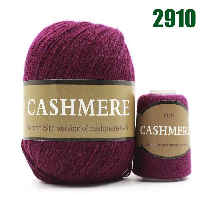 100% Mongolian Cashmere Hand-Knitted Yarn