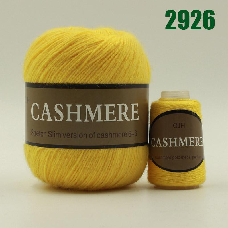 100% Mongolian Cashmere Hand-Knitted Yarn