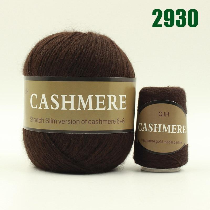 100% Mongolian Cashmere Hand-Knitted Yarn