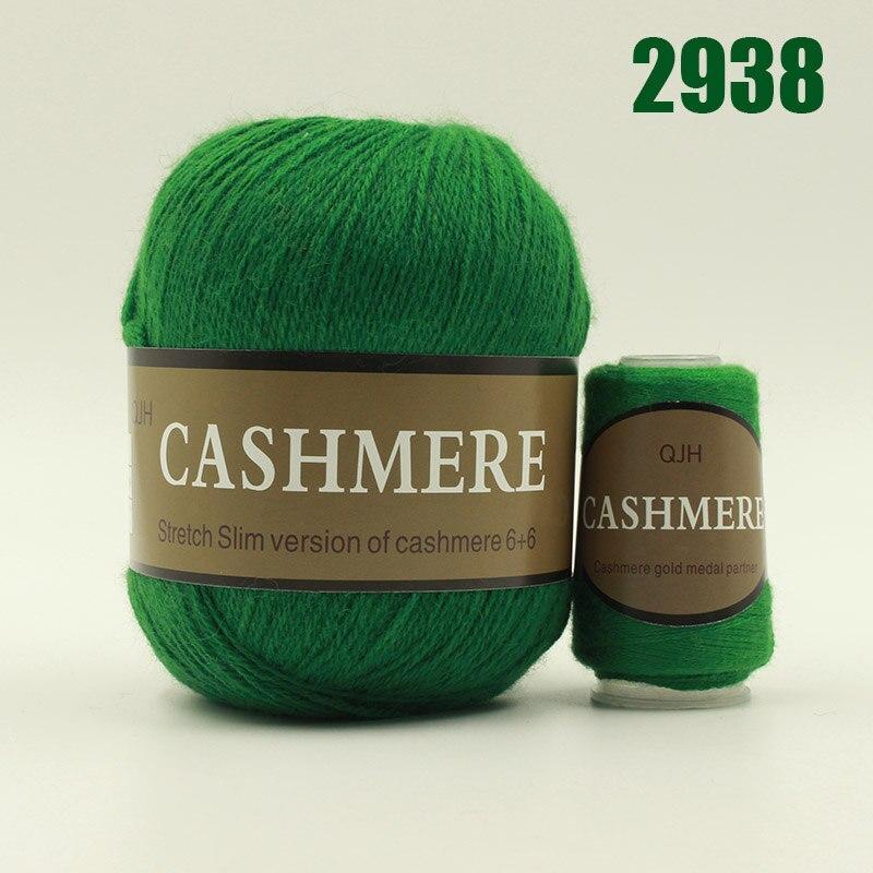 100% Mongolian Cashmere Hand-Knitted Yarn