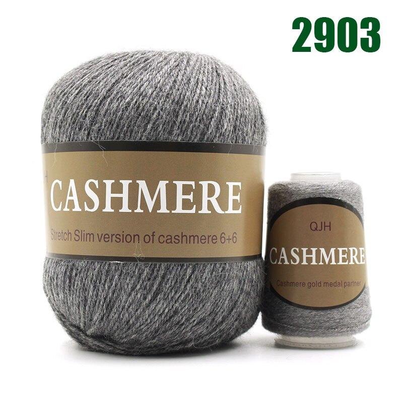 100% Mongolian Cashmere Hand-Knitted Yarn