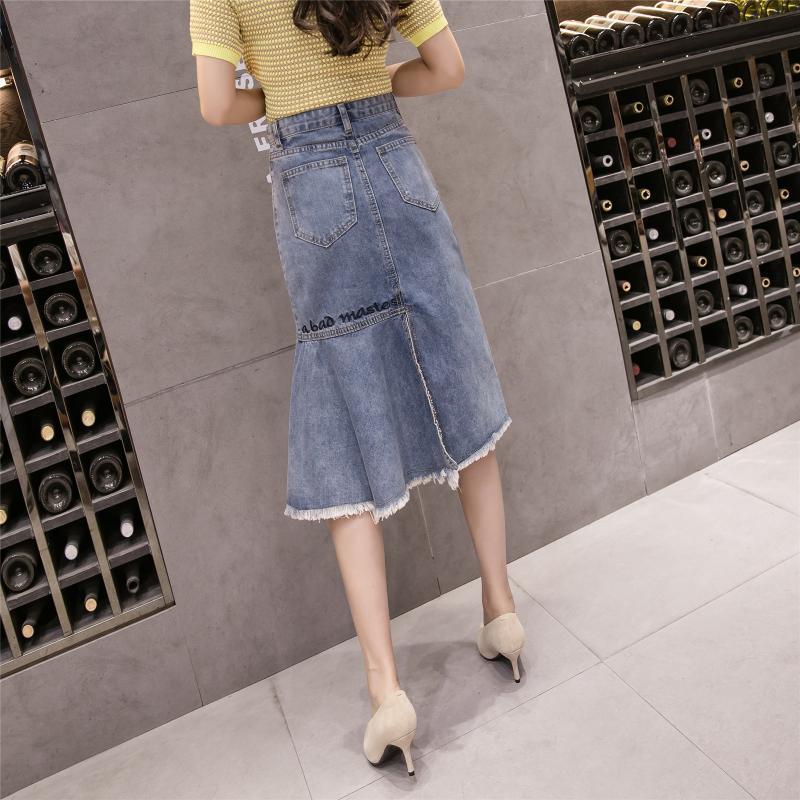 Denim High Waist Fishtail Skirt