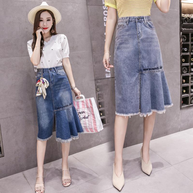 Denim High Waist Fishtail Skirt