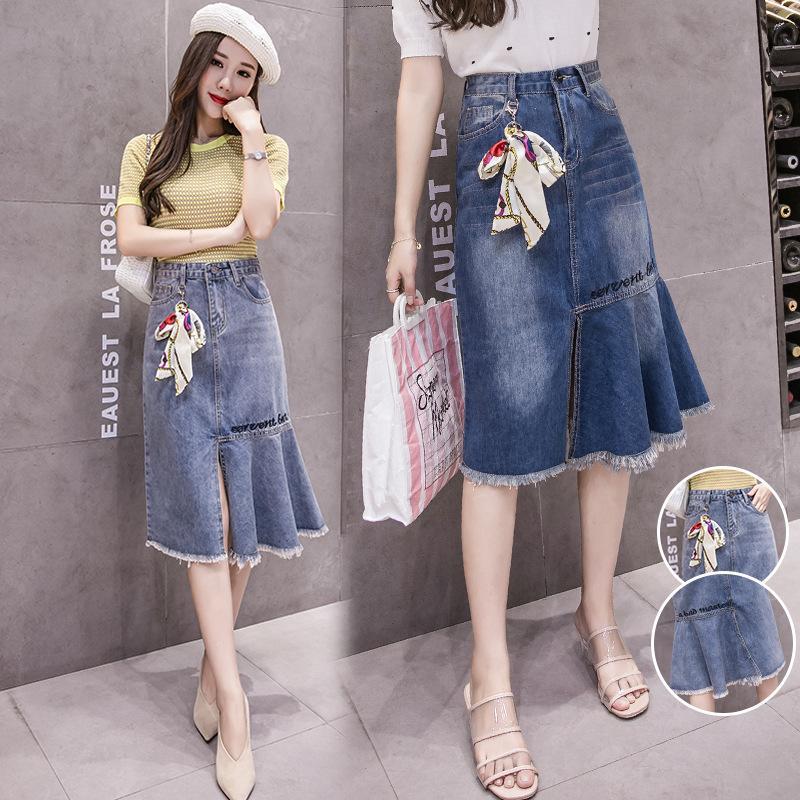 Denim High Waist Fishtail Skirt
