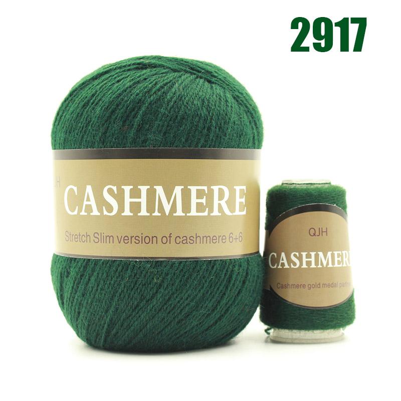 100% Mongolian Cashmere Hand-Knitted Yarn