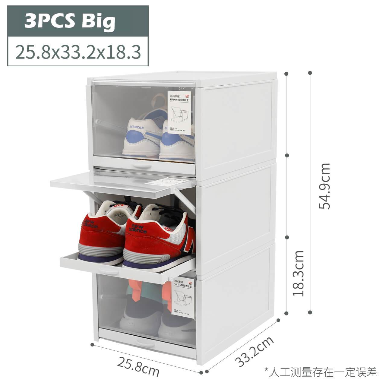3Pcs Space-Saving Storage Shoe Box,Organizing Box