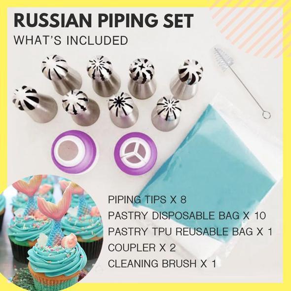 Russian Tulip Icing Nozzles Set