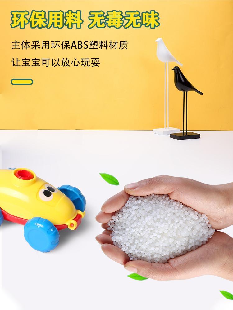Children's Air-Powered Balloon Car