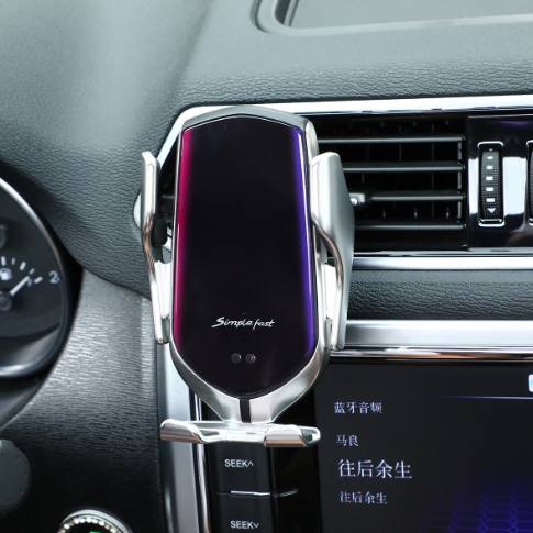 Car-Mounted Mobile Phone 15W Wireless Charging,Infrared Automatic Sensing
