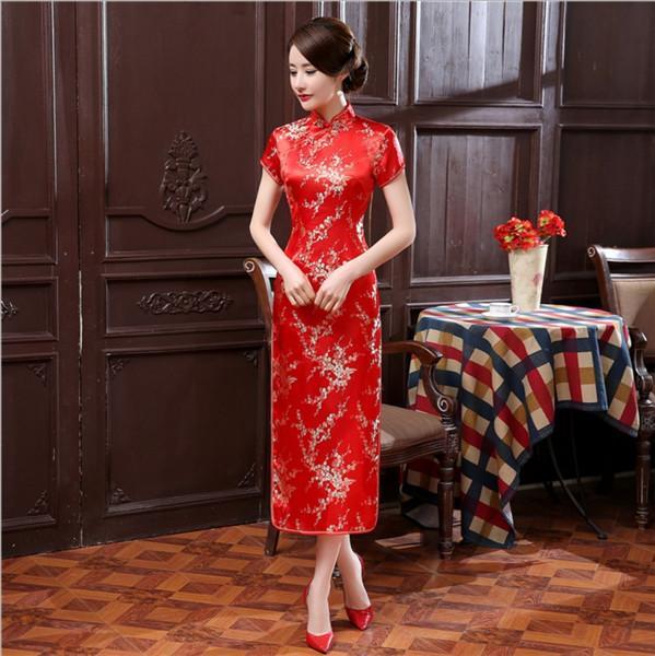 Chinese Traditional Women's Silk Satin Cheongsam