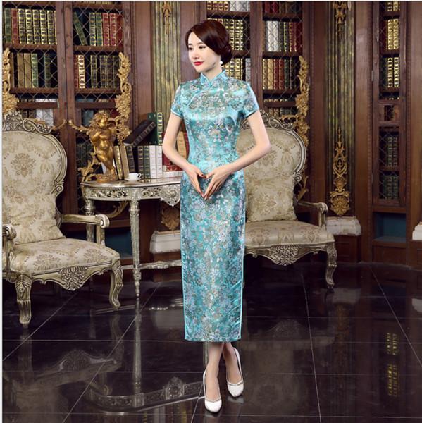 Chinese Traditional Long Satin Qipao