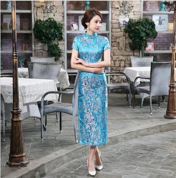 Chinese Traditional Long Satin Qipao