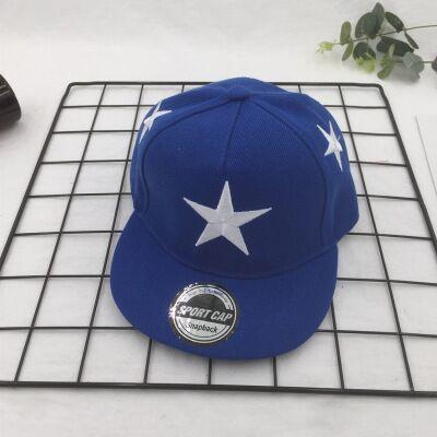Children's Snapback Baseball Cap, Fashion Casual Hip Hop Hat