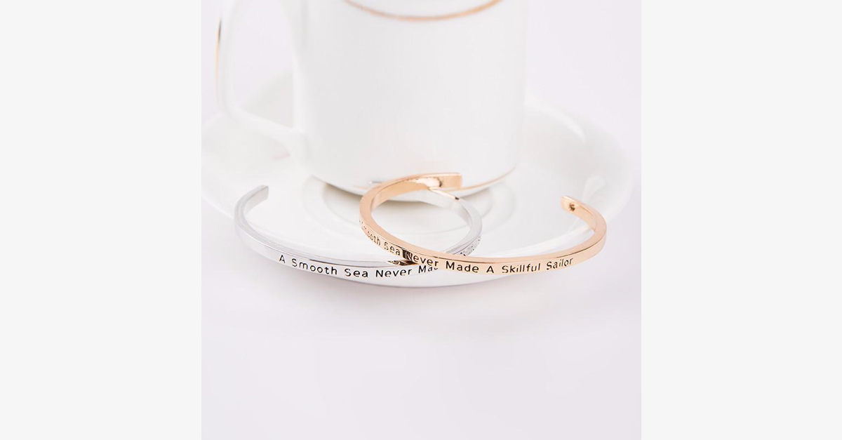 A Smooth Sea Never Made A Skillful Sailor Cuff Bangle